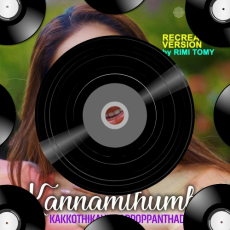 Kannamthumbi (2) Kannamthumbi (2)