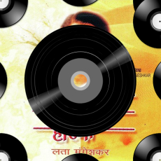 Shubham Karoti Kalyanam Shubham Karoti Kalyanam