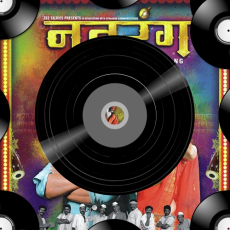 Wajle Ki Bara Wajle Ki Bara